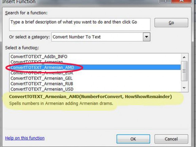 Convert Numbers to Armenian Text (author A. Makaryan)
